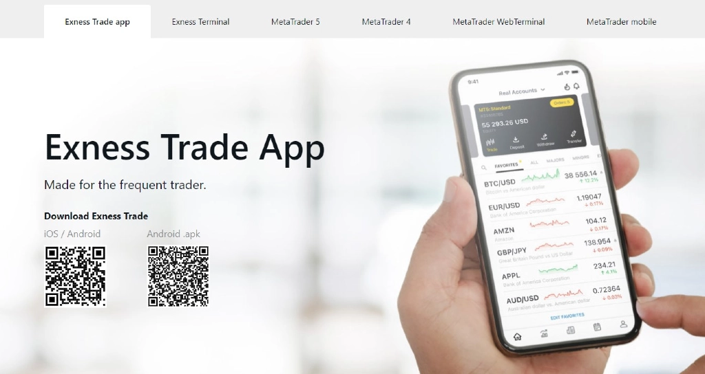 Access Browser to Download App存取瀏覽器嚟下載應用程式