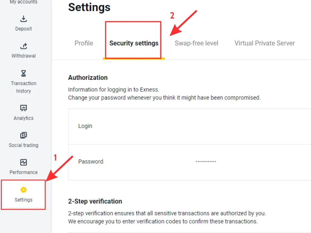 Exness security settingsExness 安全性設定