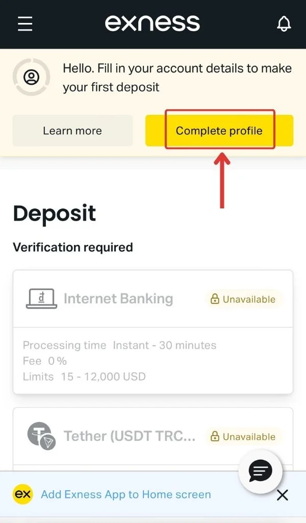 Verify Residence Address驗證住址