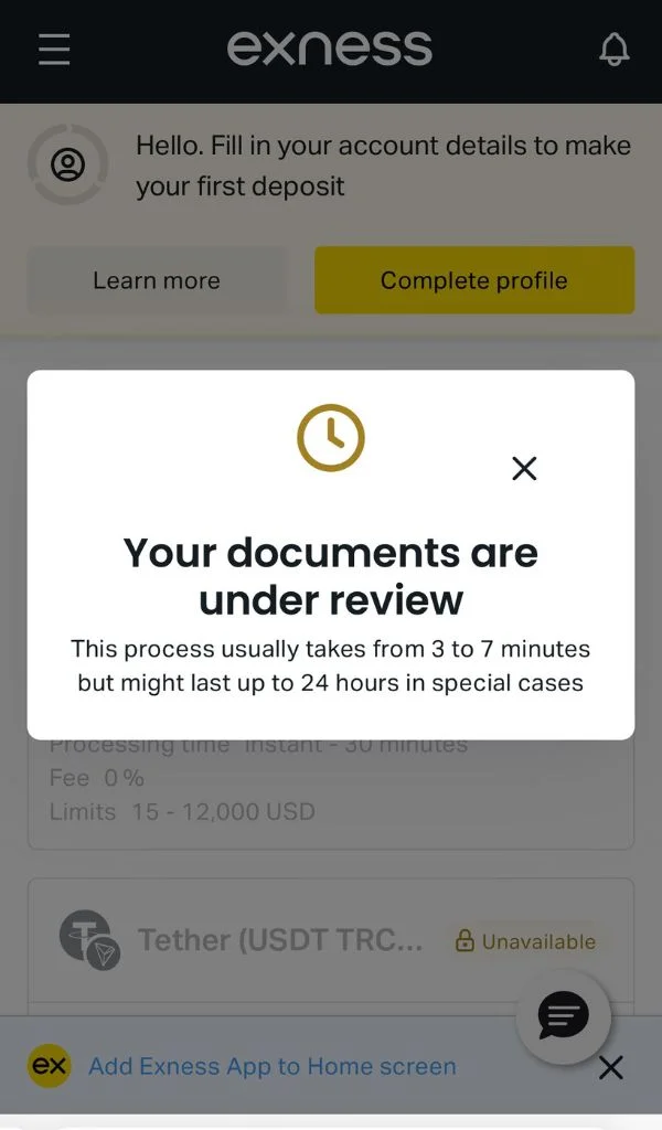 Your file is currently being verified.你個檔案宜家驗證緊。