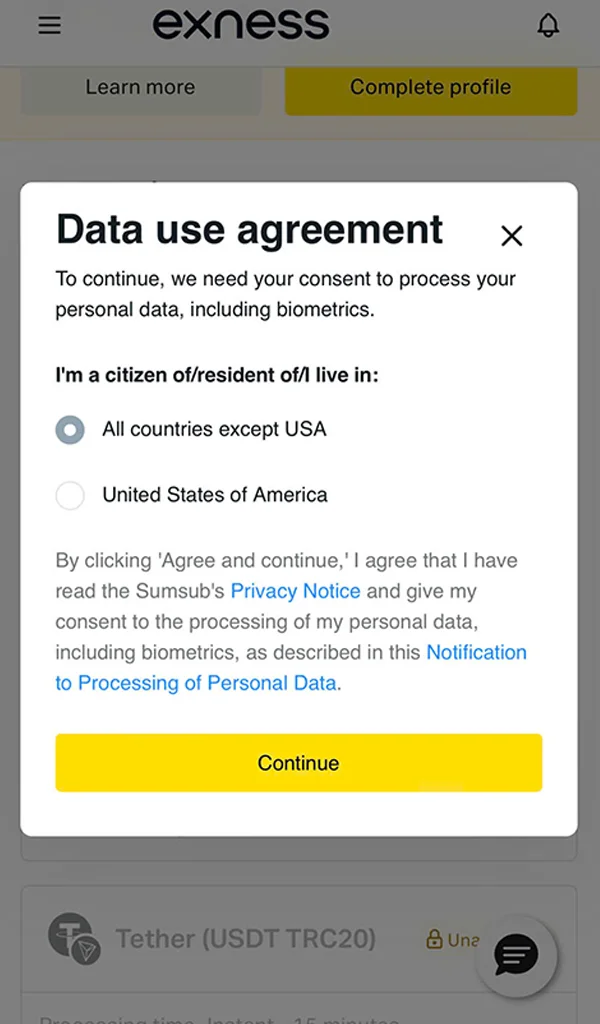 Data Protocol  數據協定