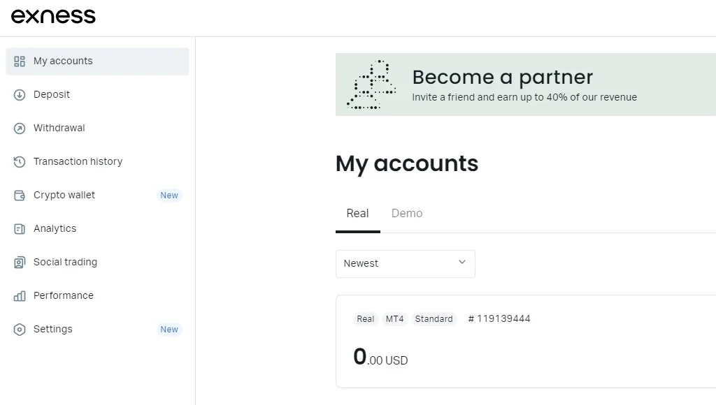 After Logging In Interface登入介面之後