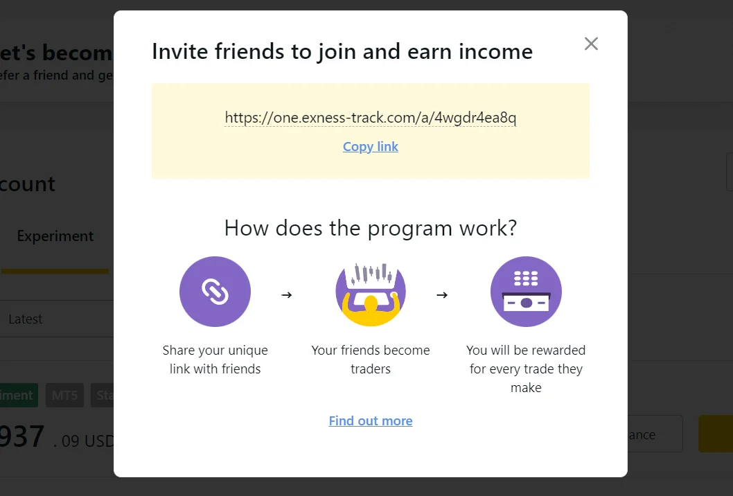 Identifier 識別碼