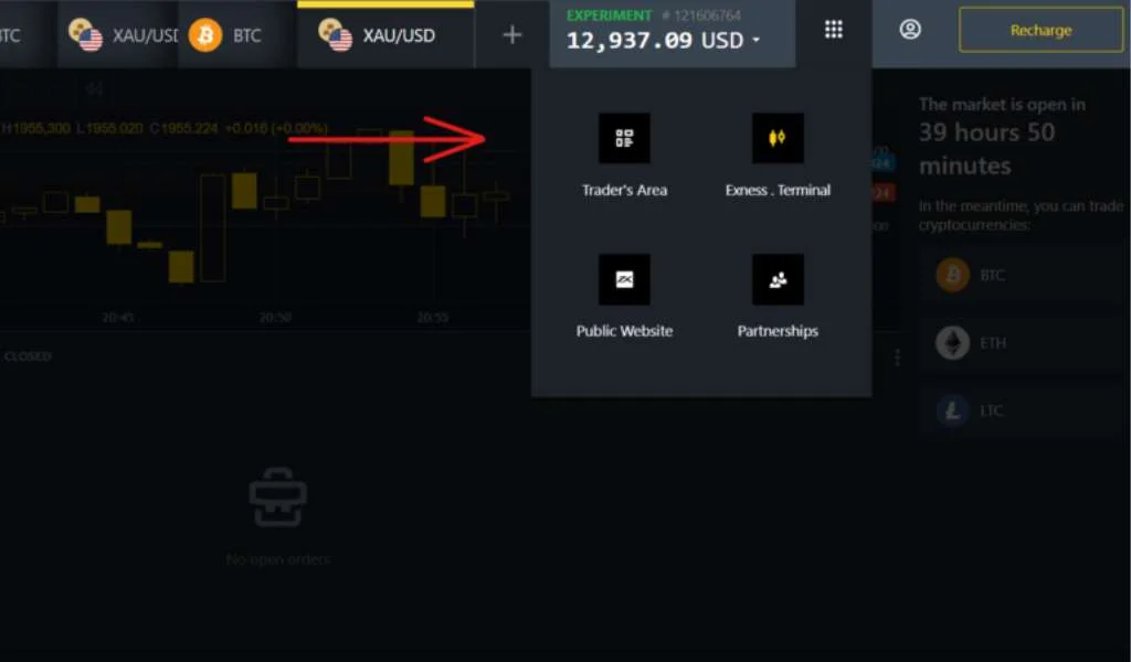 There is an interface有個介面