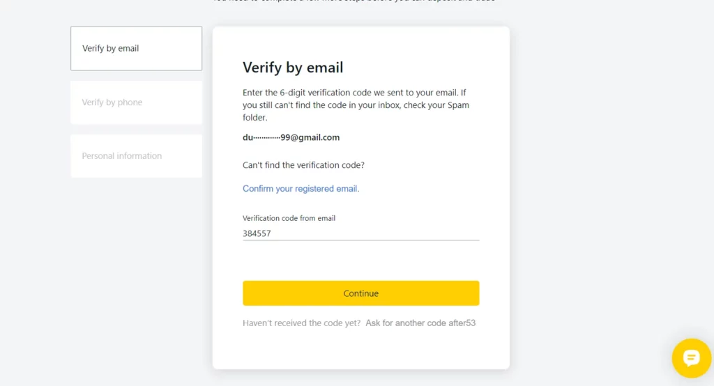 Enter the code 輸入個代碼