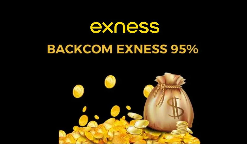 Backcom Exness 後備艾克奈斯