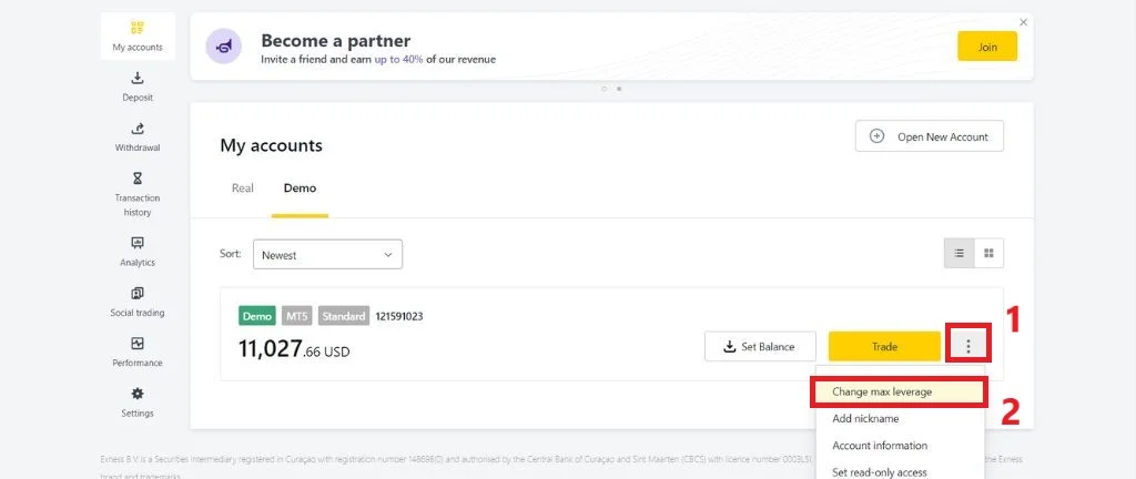 Change Leverage Level 改變槓桿水平