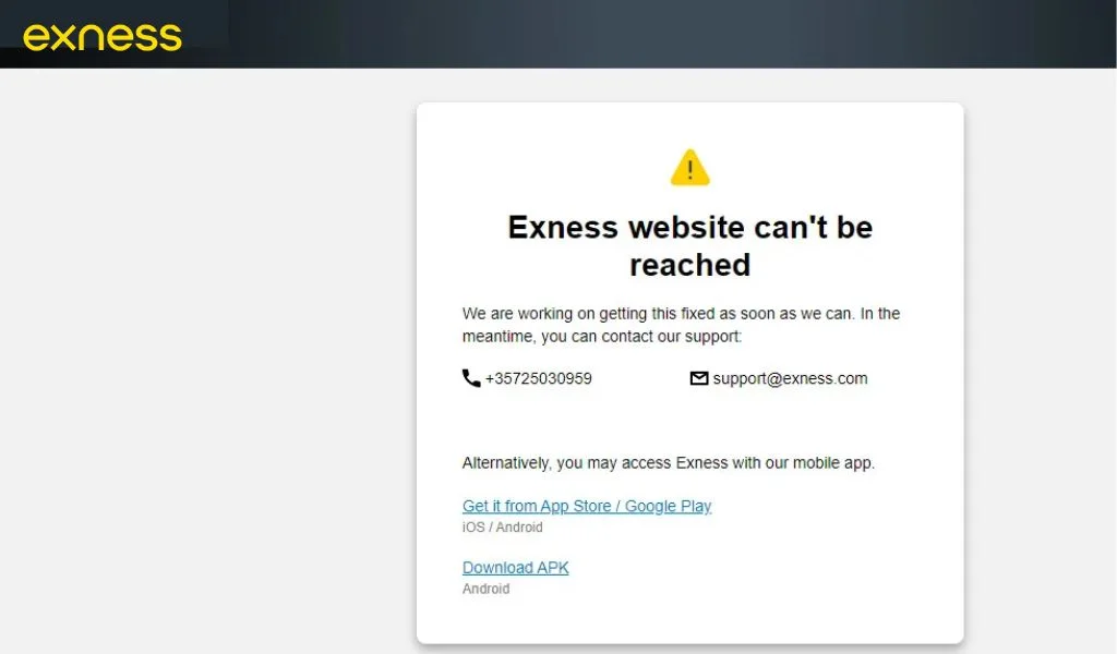 Exness Changes Domain Name Due to Blockage in VietnamExness 因為越南嘅封鎖而更改域名