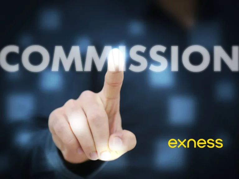 What is the Exness commission? Why should you care about it during trading?Exness 佣金係乜嘢嚟㗎？