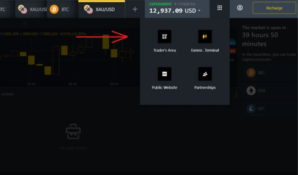 Exness Personal Area Exness 個人區域