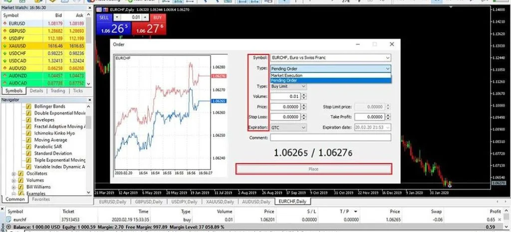 Pending Order 待處理嘅訂單