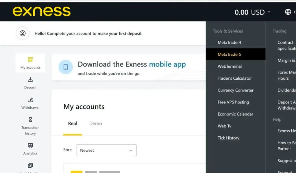 There is an interface有個介面