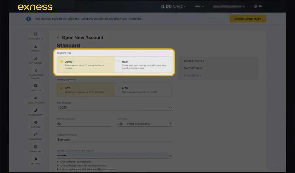 Choose Trading Station  揀交易站