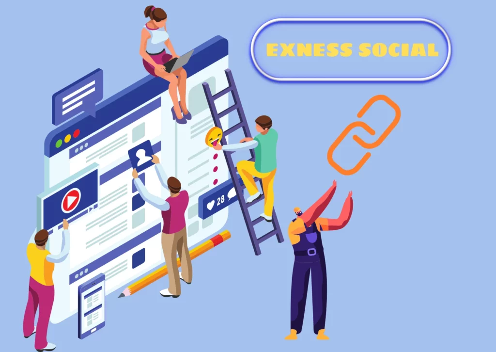 What is Exness Social?咩係外性社交?