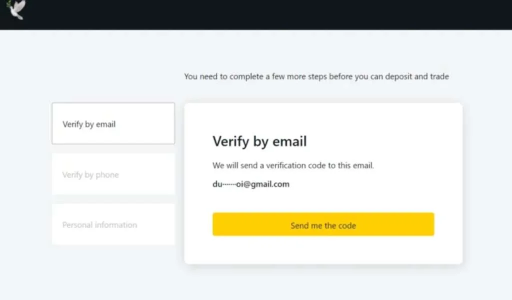 Verify by email 用電郵驗證