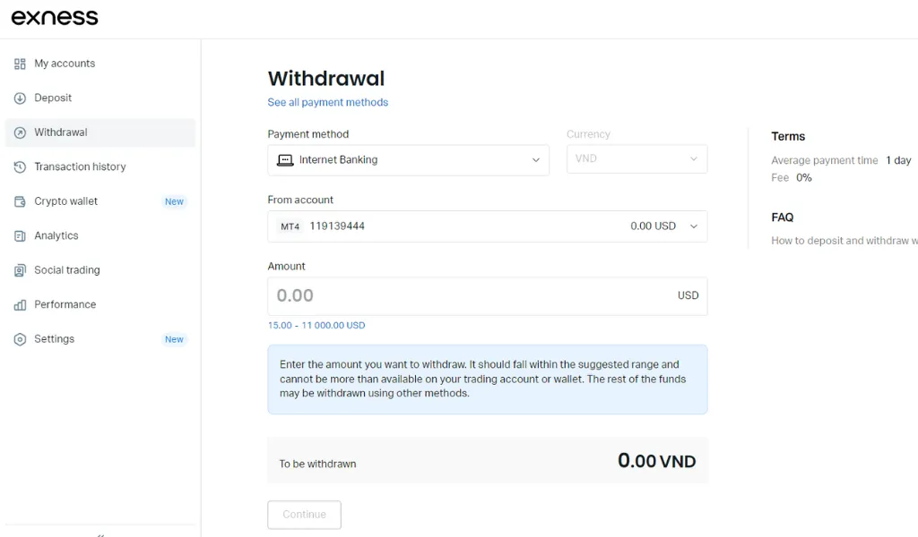 The screen displays information requesting you to fill in個螢幕會顯示要求你填寫嘅資料