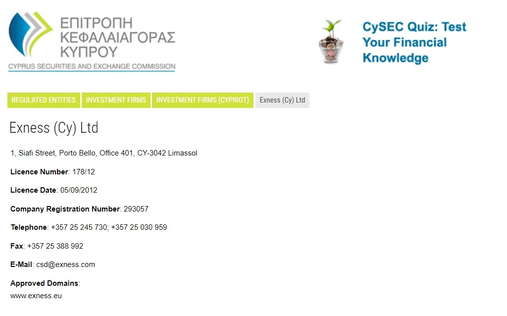 Exness is a reputable exchange that is certified by many major organizations around the worldExness 係一個有信譽嘅交易所,亦都獲得世界各地好多主要機構嘅認證