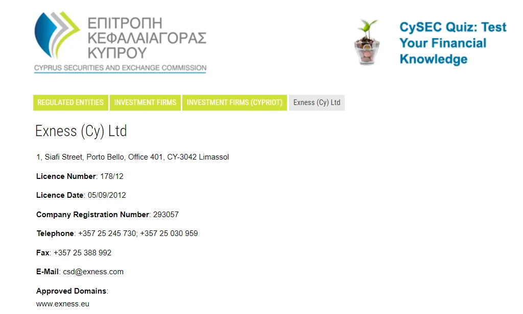 Exness has many licenses from many organizations and is therefore reputableExness 有好多好多機構嘅牌照,所以係有信譽嘅