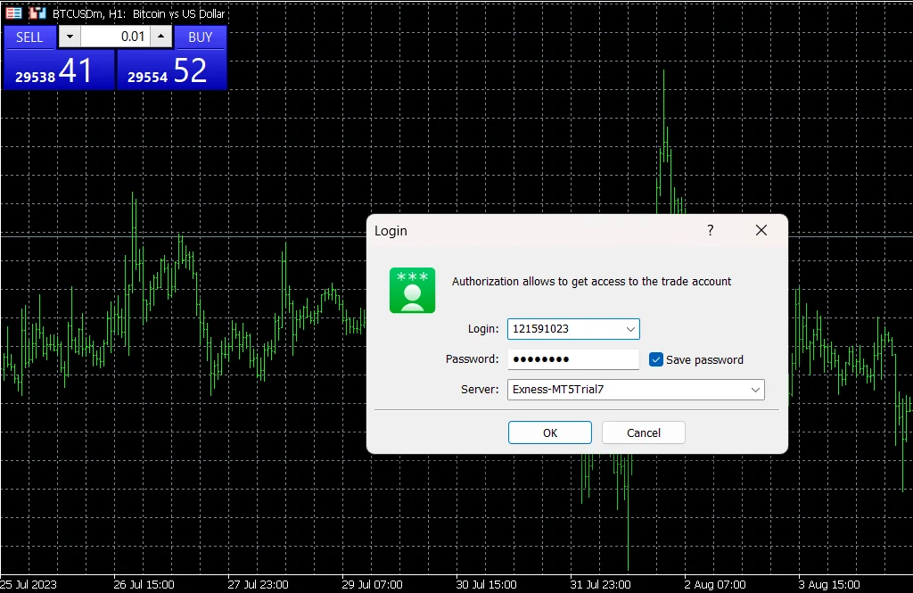 Enter the correct server, ID, and password to log in successfully輸入正確嘅伺服器、 ID 同密碼就可以成功登入