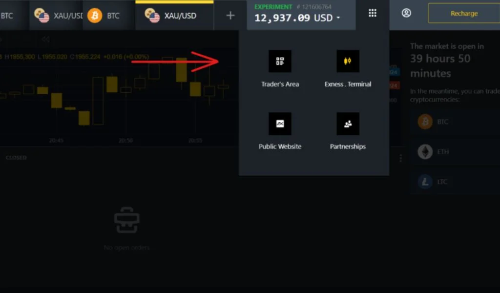 Select trading area 揀交易區域