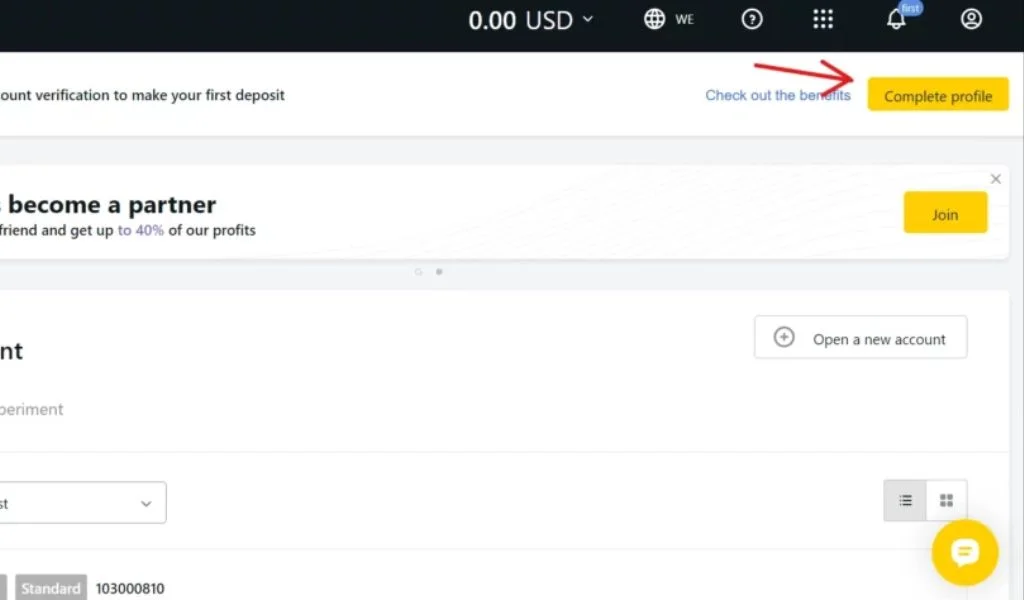 Complete Profile 完整嘅個人檔案
