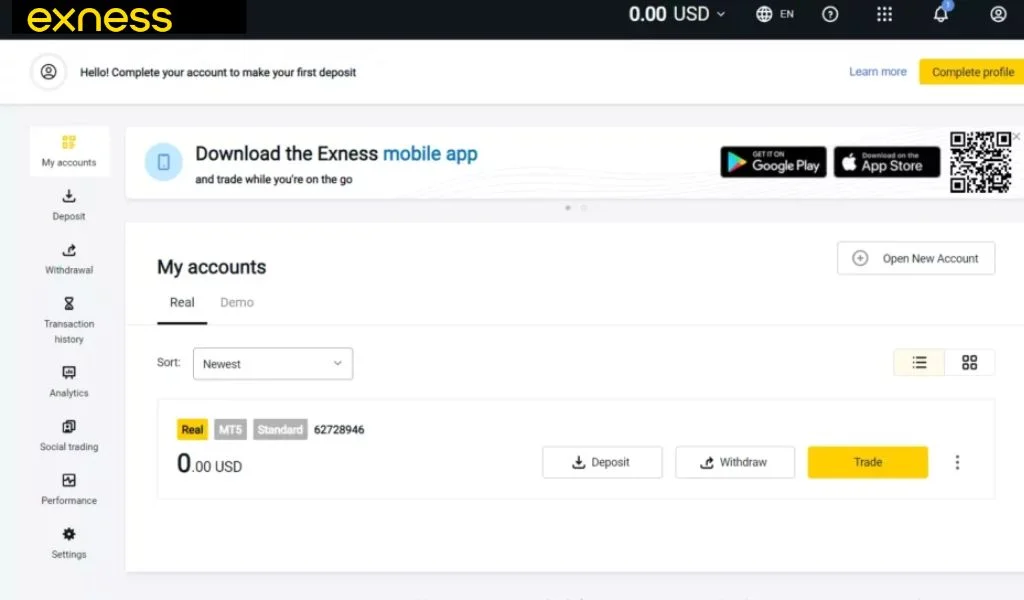 Step 3: Click the第三步:撳一下