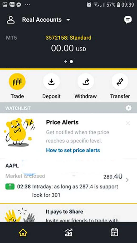 Step 5: Select 第五步:選擇