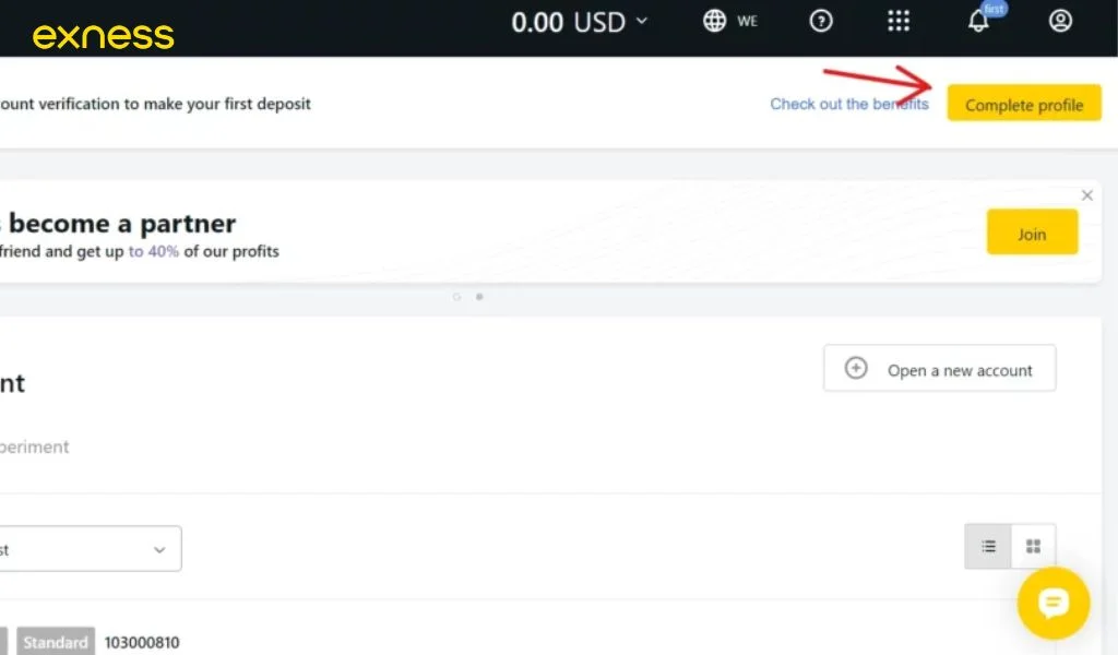 MT5 platform introduction pageMT5平台介紹頁面