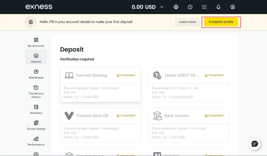 Complete Profile 完整嘅個人檔案