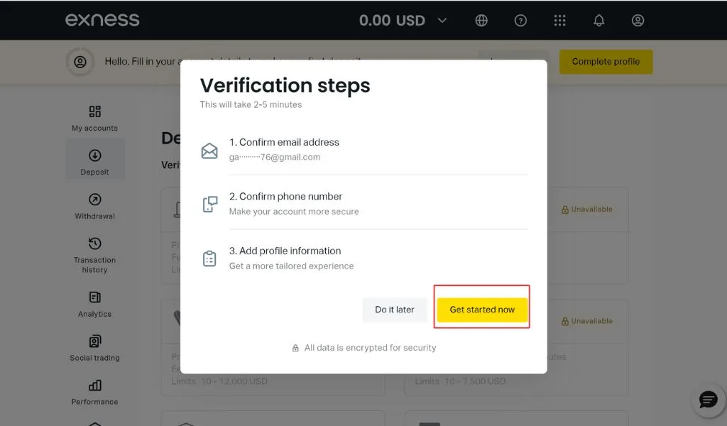 Email Verification Required需要電郵驗證