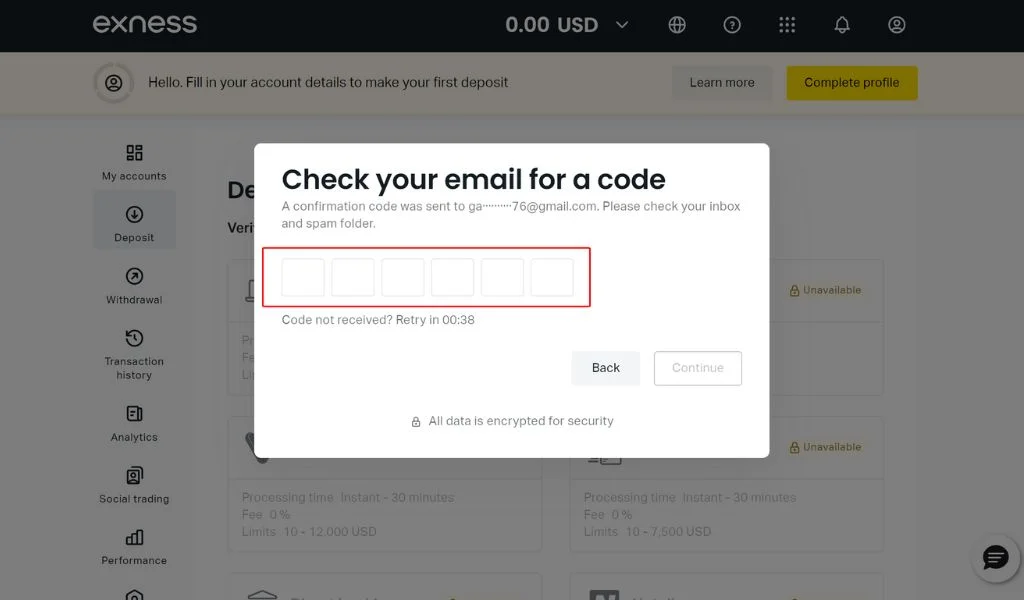 Note the code 記低個代碼