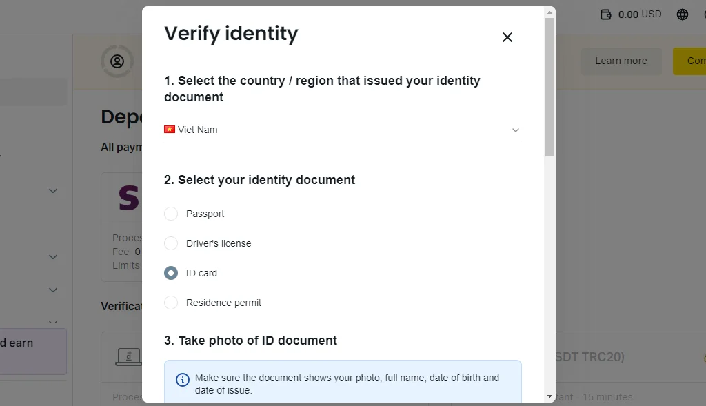 Identity Verification 身分驗證
