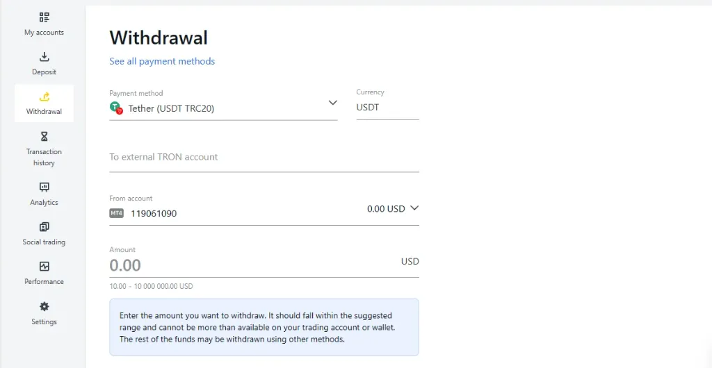 Withdraw via digital wallet透過數碼錢包提款